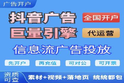 头条信息流用户行为分析